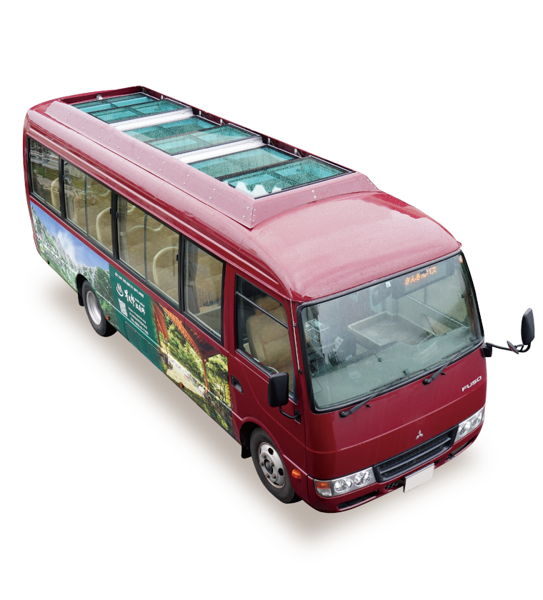 さんさんバス外観